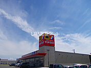 【ドラッグストア】サンドラッグ 土崎自衛隊通店まで1392ｍ