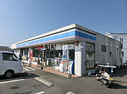 【コンビニエンスストア】ローソン 熊本さんさん城南店まで1464ｍ