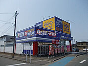 【レンタルビデオ】ゲオ 秋田牛島店まで1246ｍ