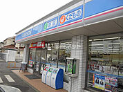 【コンビニエンスストア】ローソン 市原根田一丁目店まで872ｍ