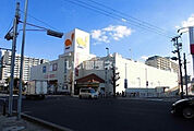 【スーパー】ダイエー甲南店様まで1133ｍ