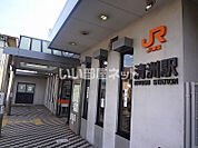 【駅】清洲まで1220ｍ