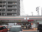 【コンビニエンスストア】セブンイレブン 広島井口台1丁目店まで1137ｍ