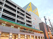 【スーパー】アピタ 長久手店まで1334ｍ