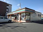 【コンビニエンスストア】セブンイレブン 長野鍋屋店まで144ｍ