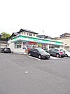 【コンビニエンスストア】ファミリーマート 長与駅前店まで903ｍ