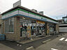 周辺：【コンビニエンスストア】ファミリーマートうぬま朝日町店まで502ｍ