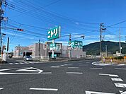 【ホームセンター】ニトリまで1179ｍ