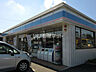 周辺：【コンビニエンスストア】ローソン各務おがせ町店まで778ｍ