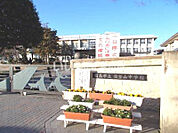 【中学校】霧島市立日当山中学校まで792ｍ