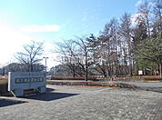 【その他】総合運動公園まで1761ｍ