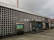 【銀行】岐阜信用金庫鵜沼支店まで418ｍ