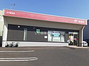 【郵便局】大門郵便局まで859ｍ