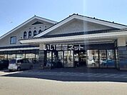 【スーパー】魚はんまで772ｍ
