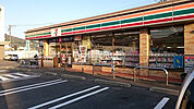 【コンビニエンスストア】セブンイレブン 三原古浜町店まで950ｍ