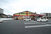 【ドラッグストア】DRUG STORE MORI(ドラッグストアモリ) 本荘店まで2023ｍ