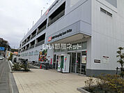 【スーパー】OK(オーケー) 川和町店まで941ｍ