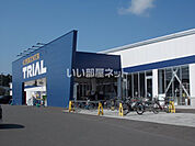 【スーパー】スーパーセンタートライアル恵庭島松店まで1074ｍ