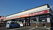 【コンビニエンスストア】セイコーマート恵庭和光店まで164ｍ