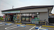 【コンビニエンスストア】ファミリーマート 松尾大社前店まで930ｍ