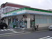 【コンビニエンスストア】ファミリーマート 赤池駅前店まで1077ｍ