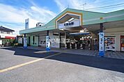 【駅】元加治駅まで335ｍ