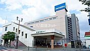 【駅】東飯能駅まで1048ｍ