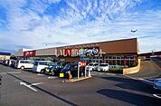 【スーパー】ヤオコー下藤沢店まで534ｍ
