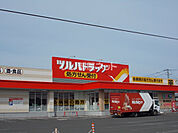 【ドラッグストア】ツルハドラッグ恵み野西店まで417ｍ
