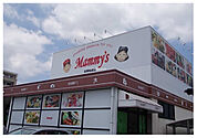 【スーパー】マミーズ太宰府西店まで1987ｍ