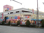 【スーパー】マックスバリュ 今池店まで402ｍ