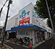 周辺：【ドラッグストア】ドラッグスギヤマ 筒井店まで457ｍ