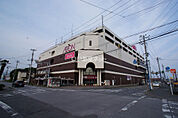 【スーパー】イオン 鴨川店まで383ｍ