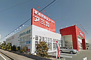 【スーパー】業務用食品スーパー アミカ 浜松店まで242ｍ