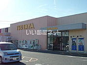 【レンタルビデオ】TSUTAYA 神立店まで949ｍ