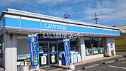 【コンビニエンスストア】ローソン 福知山多保市店まで1241ｍ