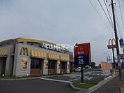 【ファーストフード】マクドナルド 荒川沖東店まで667ｍ