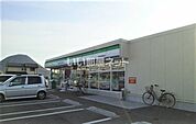 【コンビニエンスストア】ファミリーマート 宇多津町長縄手店まで1754ｍ