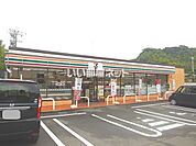 【コンビニエンスストア】セブンイレブン 鹿児島西郷団地入口店まで2364ｍ