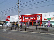 【ドラッグストア】スギヤマ調剤薬局 小牧店まで481ｍ