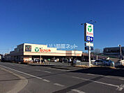 【スーパー】たいらや 間々田店まで1731ｍ