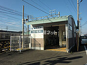 【駅】名鉄各務原線羽場駅まで338ｍ