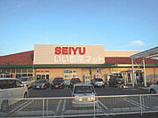 【スーパー】西友 改田店まで176ｍ