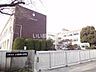 周辺：【小学校】小牧市立小牧原小学校まで622ｍ