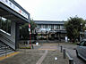 周辺：【駅】名鉄各務原線新鵜沼駅まで1585ｍ
