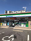 【コンビニエンスストア】ファミリーマート 瀬戸石田店まで26ｍ
