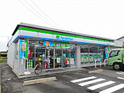【コンビニエンスストア】ファミリーマート 桑名東野店まで1015ｍ