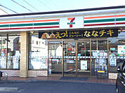 【コンビニエンスストア】セブンイレブン 尾張旭庄南町2丁目店まで881ｍ