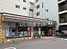周辺：【コンビニエンスストア】セブンイレブン 名古屋丸の内3本町通店まで191ｍ