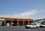 【駅】成東まで1123ｍ